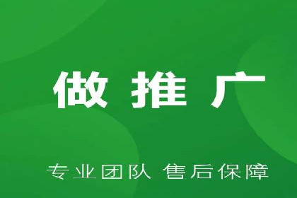 百度搜索推广实战经验：经典案例启示录