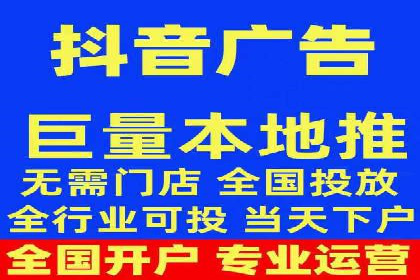实战解读：百度推广代理商如何优化广告效果